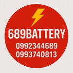 ร้านแบตคลองแอน