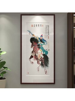 ภาพวาดพู่กันจีน เทพเจ้ากวนอู สำหรับบูชา ตกแต่งบ้าน,บริษัท ปรับฮวงจุ้ย