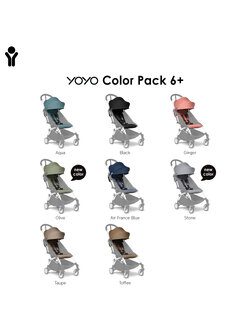 BABYZEN (เบบี้เซ็น) ผ้าเบาะรถเข็น Babyzen YOYO2 6+ เท่านั้น สามารถเปลี่ยนสีผ้าเบาะได้ตามต้องการ สามารถใช้ได้ตั้งแต่ 6 เดือนขึ้นไป