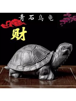 #เต่าหินแกะสลัก สัตว์มงคลเสริมดวง,แก้ฮวงจุ้ย,ป้องกันภัย