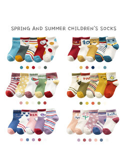 ถุงเท้าสำหรับเด็ก (1คู่) ผ้าคอตตอนนิ่ม สวมใส่สบาย ยืดหยุ่นสูง ลวดลายน่ารัก สีสันสดใส มีให้เลือกหลายขนาด (คละสี/คละลาย)