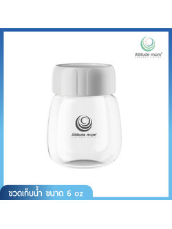 ATTITUDE MOM (แอตติจูด มัม) ขวดเก็บน้ำนมขนาด 6 ออนซ์ 1 กล่อง บรรจุ 1 ขวด