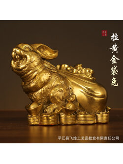 #ปีเถาะ กระต่ายขนทองเข้าบ้าน รูปหล่อทองเหลืองสัตว์มงคล,แก้ปีชง ตามปีนักษัตร