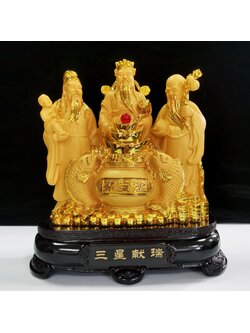 #รูปหล่อเรซิ่น เทพเจ้า ฮก ลก ซิ่ว มงคลในทุกด้าน