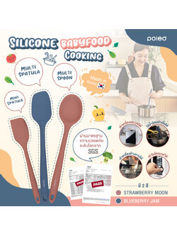 POLED เซตเครื่องครัวเพื่อลูกน้อยอย่างดีจากเกาหลี ซิลิโคนเกรดการแพทย์ เกรดสัมผัสอาหาร ทนอุณหภูมิร้อนเย็น ไร้สารอันตราย BPAFREE การันตีความปลอดภัยผ่านมาตราฐานระดับโลกจาก SGS POLED แบรนด์คุณภาพระดับโลกที่บริษัทฮุนไดเป็นผู้สนับสนุนหลักอย่างเป็นทางการ