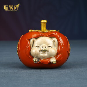 #หมูนำโชค ตัวแทนแห่งความอุดมสมบูรณ์ เสริมโชคลาภด้านเงินทอง,แก้ปีชง