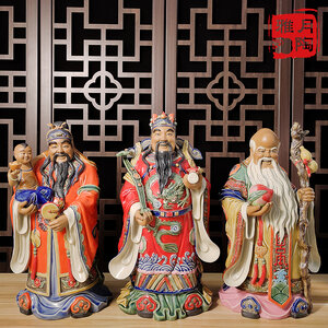 "ฮกลกซิว" เทพเจ้าแห่งความมั่งคั่ง ความสมบูรณ์ และความยั่งยืน