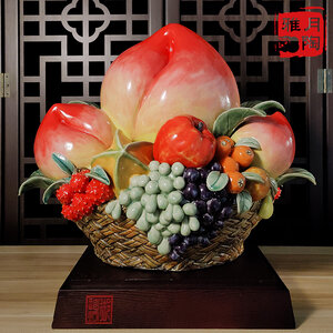 ตะกร้าผลท้อมงคลและไม้รวม,ผลไม้เสริมโชคลาภ เสริมทรัพย์เสริมมงคล สูง 46 cm.