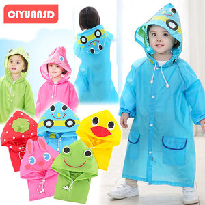 เสื้อกันฝนสำหรับเด็ก ลวดลายน่ารัก เหมาะสมวัย สวมใส่ง่าย กันน้ำได้ดี แห้งง่าย