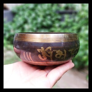 ขันทิเบต Tibetan Singing Bowl (ทองเหลือง) เขียนอักษรมงคล เสริมมงคลผู้บูชา (ขนาด 9.5 cm.)
