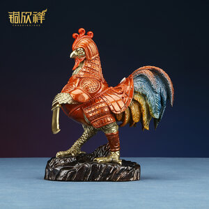 มงคล 12 นักษัตร