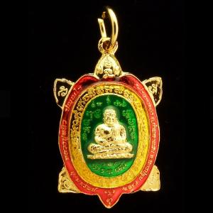 หลวงปู่หลิว ปณฺณโก พญาเต่า รุ่นอุดมทรัพย์ ลงยา วัดไร่แตงทอง ปี ๒๕๖๑ (พระใหม่,สวย กล่องเดิม)