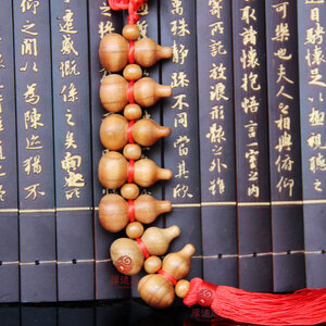 โมบายน้ำเต้ามงคล น้ำเต้าเศรษฐี น้ำเต้าเก็บทรัพย์ แกะจากไม้จริง