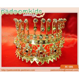 เป่าแล่ง