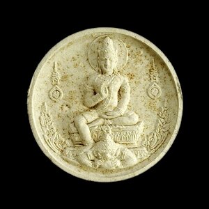 จตุคามรามเทพ รุ่นมหาโชค มหาชัย วัดป้อมวิเชียรโชติการาม ผงแร่พวงเงิน วปช 0817