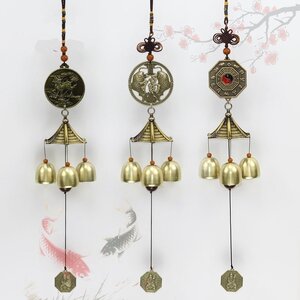 โมบายระฆังมงคล แก้ฮวงจุ้ย แขวนหน้าบ้าน,ห้องทำงาน,ห้องรับแขก ของแท้นำเข้าจากประเทศจีน