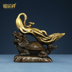 #เต่าหัวมังกรแบกโสมพันปี สัตว์เทพมหามงคลเรียกทรัพย์เสริมดวง,แก้ฮวงจุ้ย,ป้องกันภัย