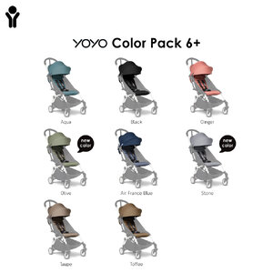 BABYZEN (เบบี้เซ็น) ผ้าเบาะรถเข็น Babyzen YOYO2 6+ เท่านั้น สามารถเปลี่ยนสีผ้าเบาะได้ตามต้องการ สามารถใช้ได้ตั้งแต่ 6 เดือนขึ้นไป