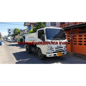 ดูดส้วมบางบัวทอง 24hr.