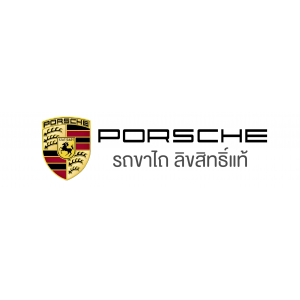 (รถขาไถ) PORSCHE