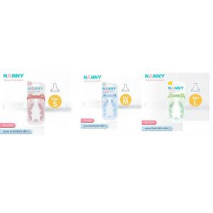 NANNY (แนนนี่) จุกนมซิลิโคน สำหรับขวดนมคอแคบ แพ็ค 3 ชิ้น ทนความร้อนได้ 120 องศาเซลเซียส