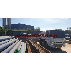 ดูดส้วมดินแดง 24hr.