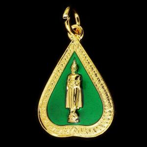 เหรียญใบโพธิ์หลวงพ่อบ้านแหลม กะไหล่ทองลงยา วัดเพชรสมุทร จ.สมุทรสงคราม /สีเขียว