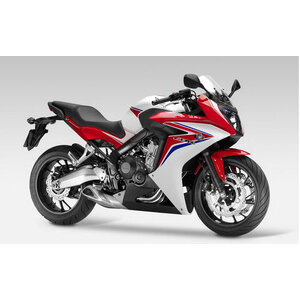 CBR-650