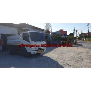 ดูดส้วมบางขุนเทียน 24hr.