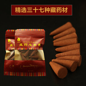 #กำยานทิเบต กำยานผงธูปไม้จันทร์แท้อัดแท่งลงอักษรทิเบต (ถุง 15 ดอก)