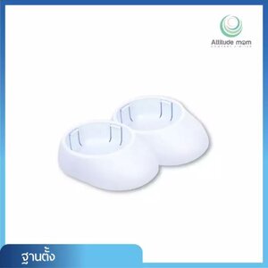 Attitude Mom (แอทติทูดมัม) ฐานตั้งชุดอุปกรณ์เครื่องปั๊มนม จำนวน 1 ชิ้น ฐานวางขวดนม