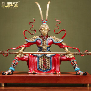 #Monkey King เทพเจ้าเห้งเจีย หรือ ซุนหงอคง รอดพ้นทุกอุปสรรคปัญหา