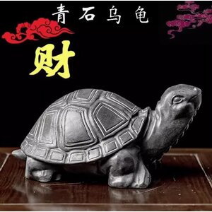 #เต่าหินแกะสลัก สัตว์มงคลเสริมดวง,แก้ฮวงจุ้ย,ป้องกันภัย