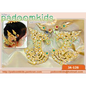 จอนหู ต่างหู