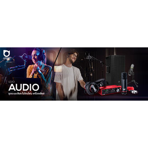 AUDIO ชุดระบบเสียง ไมโครโฟน เครื่องเสียง