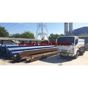 ดูดส้วมหนองแขม 24hr.