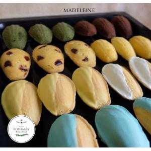 มาดแลน /มาเดอลีน Madeleine