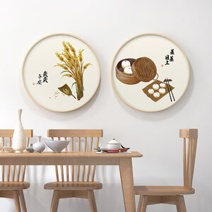 #ภาพวาดสไตล์จีนร่วมสมัย กรอบหนา 3 cm. ขนาด 40x40 cm. /ไม่มีกระจก