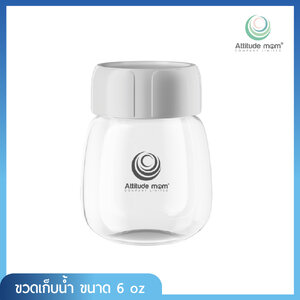 ATTITUDE MOM (แอตติจูด มัม) ขวดเก็บน้ำนมขนาด 6 ออนซ์ 1 กล่อง บรรจุ 1 ขวด