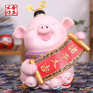 กระปุกหมูแม่ลูก อุดมสมบูรณ์ มีกินมีใช้ ตุ๊กตาของขวัญ พร้อมกล่อง/ขนาด 20 cm.