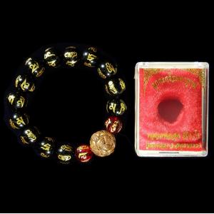 ลูกตะกร้อมหาอุตม์ หลวงพ่อสุด วัดกาหลง ร้อยลูกปัดมงคลจากทิเบต