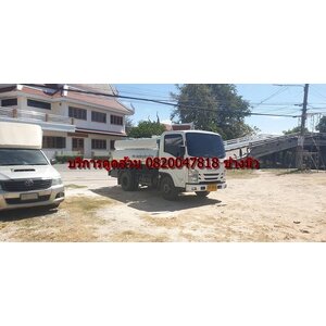 ดูดส้วมเมืองนนทบุรี 24hr.