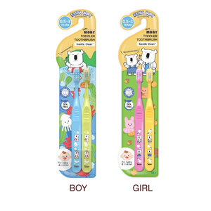 MOBY (โมบี้) แปรงสีฟันสำหรับเด็ก 5เดือน - 3ปี (1แพ็คมี 2 สี) ขนแปรง Extra Soft นุ่มพิเศษ