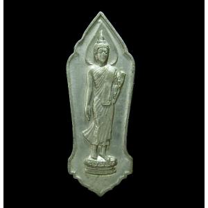 เหรียญพระ 25 พุทธศตวรรษ เนื้อชินตะกั่ว