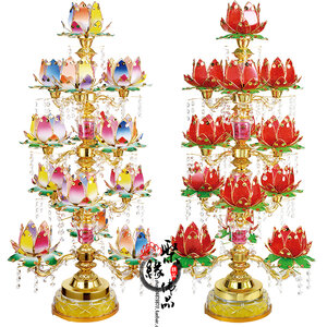 โคมไฟดอกบัว(LED) ขนาดใหญ่ สำหรับจุดบูชาพระโพธิสัตว์,พระพุทธ,ตกแต่งหิ้งบูชา เสริมมงคล