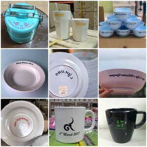 จาน ชาม เมลามีน รับสกรีน จานชาม รับสกรีน ลงบนภาชนะ สกรีนจานชามถวายวัด สกรีนจานชาม จานเมลามีนสกรีนโลโก้ จานชามสกรีนถวายวัด สกรีนจาน สกรีนชาม สกรีนแก้ว สกรีน1สี สกรีน2สี สกรีน3สี สกรีน4สี สกรีนจานชามเมลามีนราคาถูก