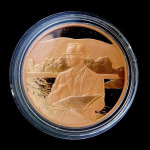 เหรียญเฉลิมพระเกียรติในหลวงครบ 6 รอบ สมาคมชาวไทยเชื้อสายจีน จัดสร้าง เนื้อทองแดงขัดเงา