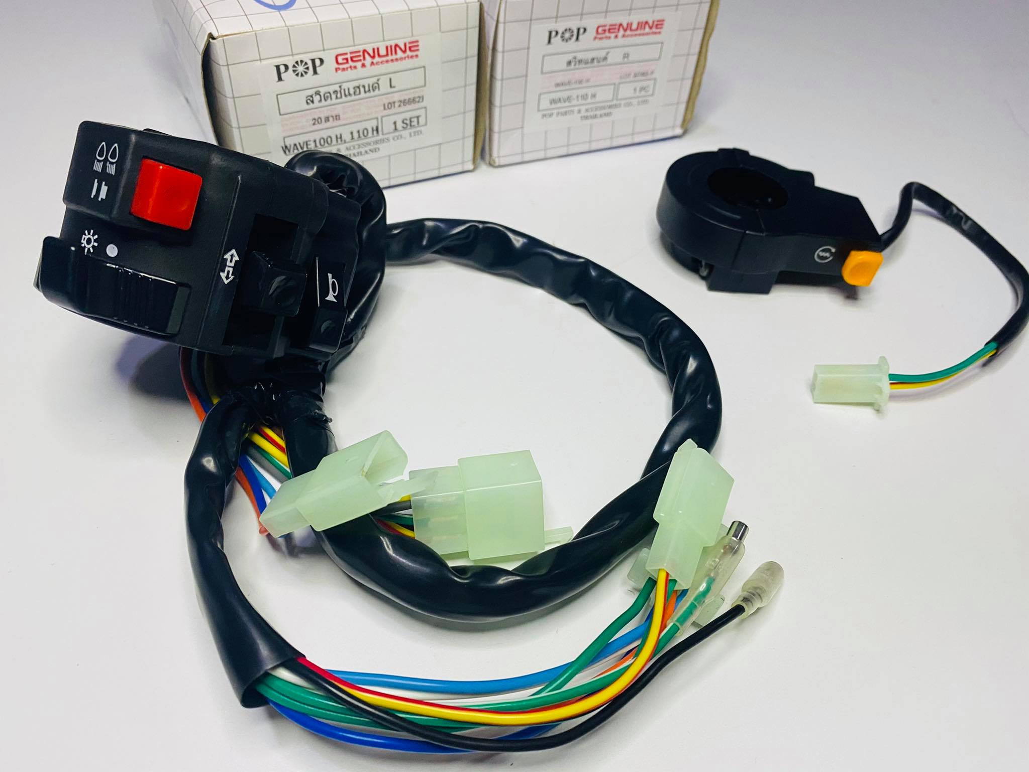 สวิทแฮนด์ซ้าย+ขวาเวฟ100 110 รุ่นสตาร์ทมือ