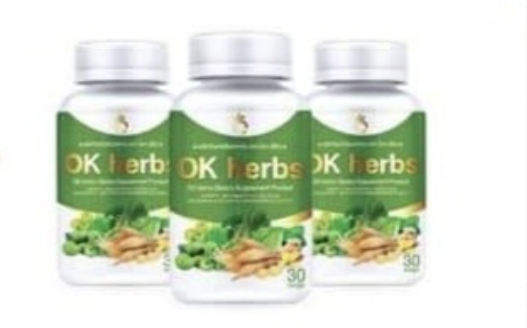 (3กระปุก) ok herbs โอเค เฮิร์บ กระชาย กระชายขาว แคปซูล /คุณขจี