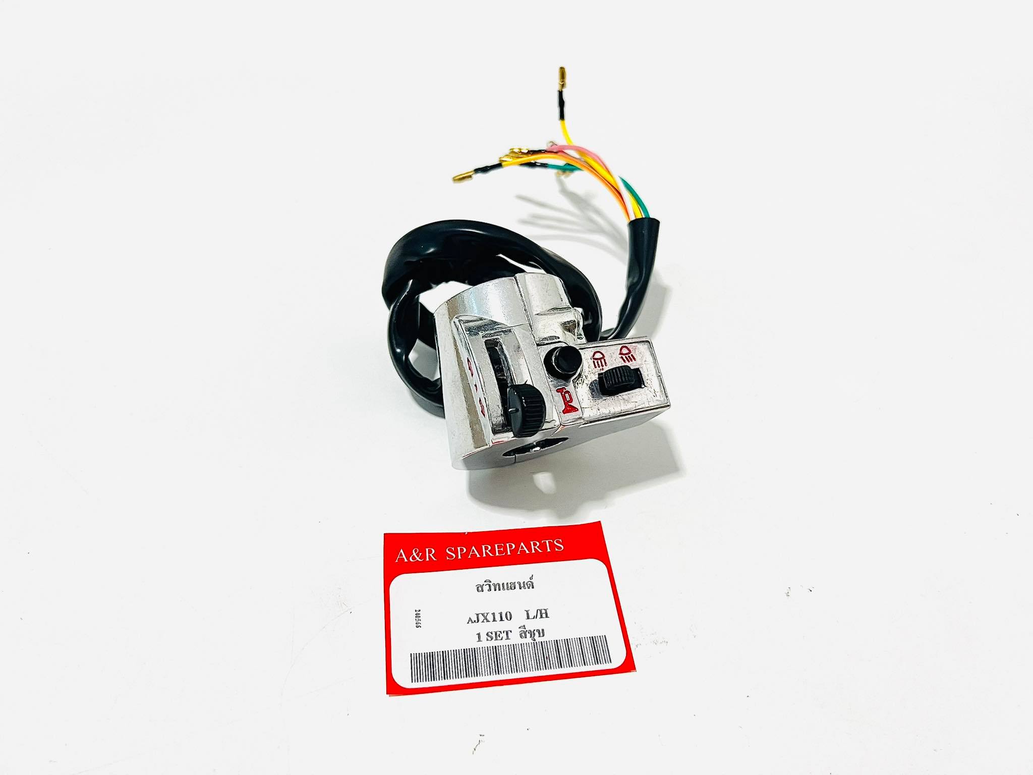 สวิทแฮนด์ซ้าย cg110 L สตาร์ทเท้า L1-4